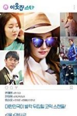 Watch Star Nextdoor 123movies