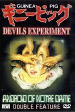 Watch Ginî piggu 4 Pîtâ no akuma no joi-san 123movies