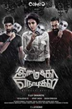 Watch Imaikkaa Nodigal 123movies