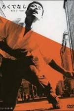 Watch Rokudenashi 123movies