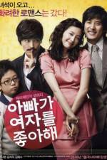 Watch Lady Daddy 123movies