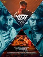 Watch Thrayam 123movies