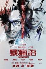 Watch Bo fung yu 123movies