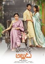 Watch Sailaja Reddy Alludu 123movies