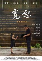 Watch Forgiven 123movies