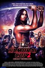 Watch Samurai Cop 2: Deadly Vengeance 123movies
