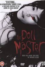 Watch Inhyeongsa 123movies