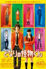 Watch My Little Monster 123movies