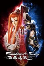 Watch Thunderbolt Fantasy: Bewitching Melody of the West 123movies