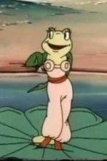 Watch Seaside Adventure 123movies