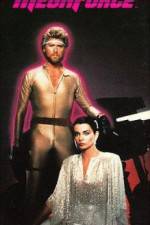 Watch Megaforce 123movies