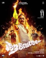 Watch Aavesham 123movies