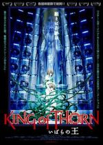 Watch King of Thorn 123movies