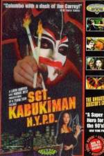 Watch Sgt Kabukiman NYPD 123movies