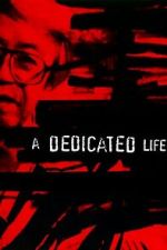 Watch A Dedicated Life 123movies