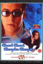 Watch Chori Chori Chupke Chupke 123movies