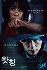 Watch Watching 123movies