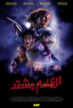 Watch It Gets Darker (Short 2022) 123movies