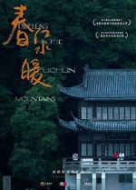 Watch Dwelling in the Fuchun Mountains 123movies