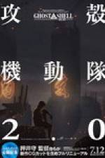 Watch Ghost in the Shell 2.0 123movies