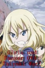 Watch Girls und Panzer OVA: Taiyaki War! 123movies