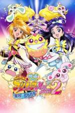 Watch Futari wa Precure Max Heart 2: Yukizora no Tomodachi 123movies