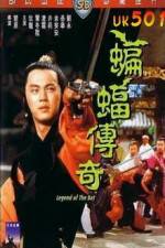 Watch Bian fu chuan qi 123movies