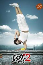 Watch Arya 2 123movies