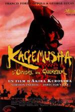 Watch Kagemusha 123movies