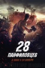 Watch Panfilov\'s 28 Men 123movies