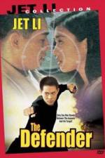 Watch The Defender 1994 123movies
