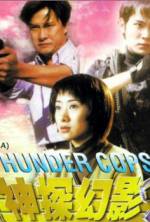 Watch Thunder Cops 123movies