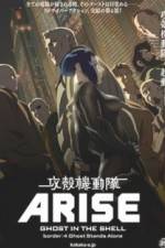 Watch Ghost in the Shell Arise: Border 4 - Ghost Stands Alone 123movies