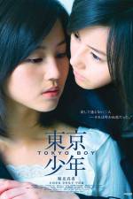 Watch Tokyo Boy 123movies