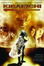 Watch Werewolf Warrior 123movies