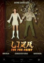 Watch Liza the Fox-Fairy 123movies