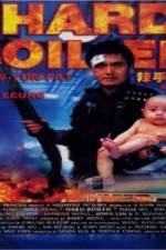 Watch Lat sau san taam 123movies