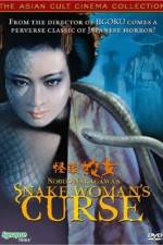 Watch Kaidan hebi-onna 123movies