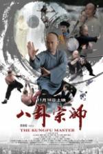 Watch The the KungFu Master 123movies