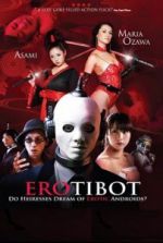 Watch Erotibot 123movies