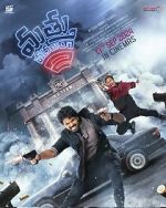 Watch Mathu Vadalara 2 123movies
