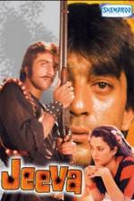 Watch Jeeva 123movies