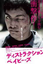 Watch Destruction Babies 123movies