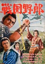 Watch Sengoku yarô 123movies