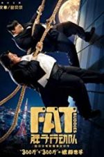 Watch Fat Buddies 123movies