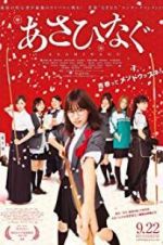 Watch Asahinagu 123movies