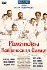 Watch Romanovy: Ventsenosnaya semya 123movies