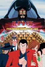 Watch Rupan Sansei: Russia yori ai o komete 123movies