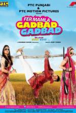Watch Fer Mamla Gadbad Gadbad 123movies