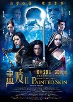 Watch Painted Skin: The Resurrection 123movies